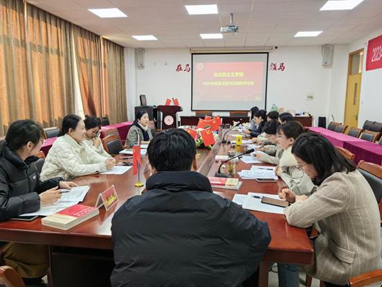 微信圖片_20240117085445